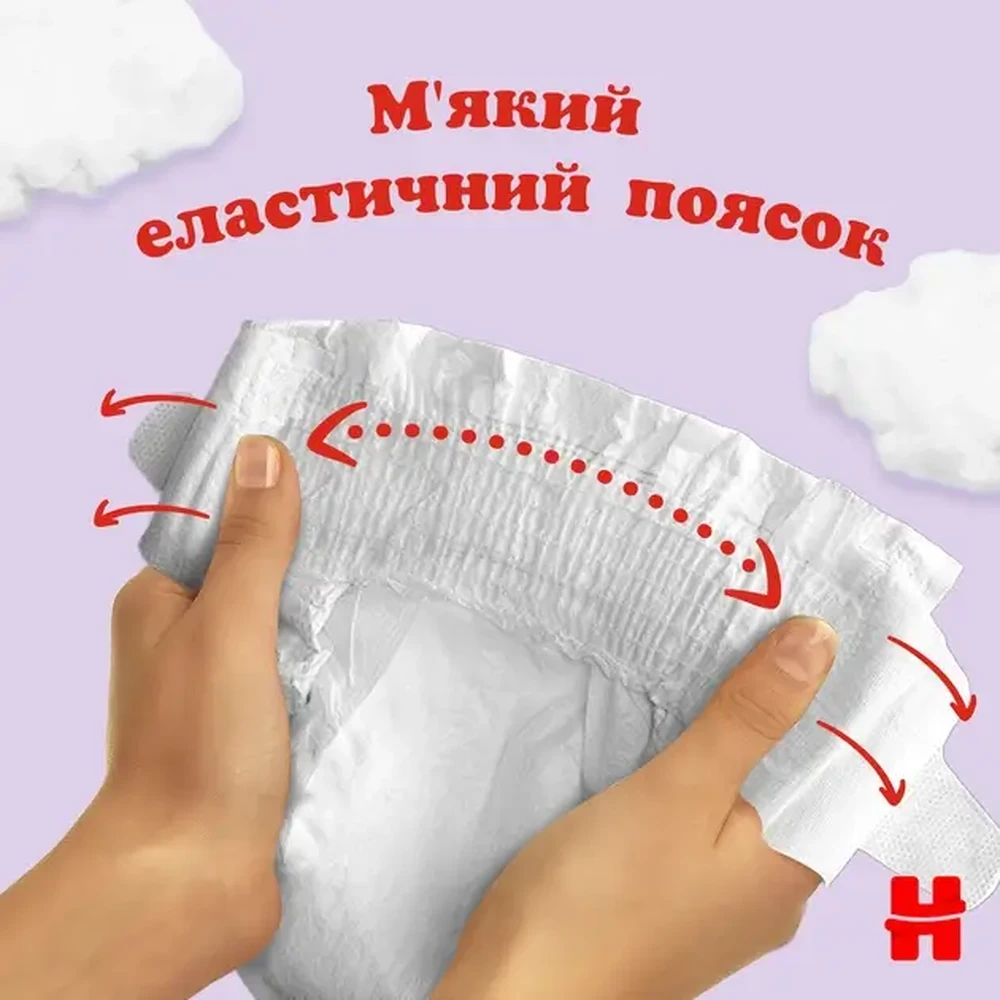 Підгузки Huggies Ultra Comfort 5, 11-25 кг, Jumbo, 42 шт