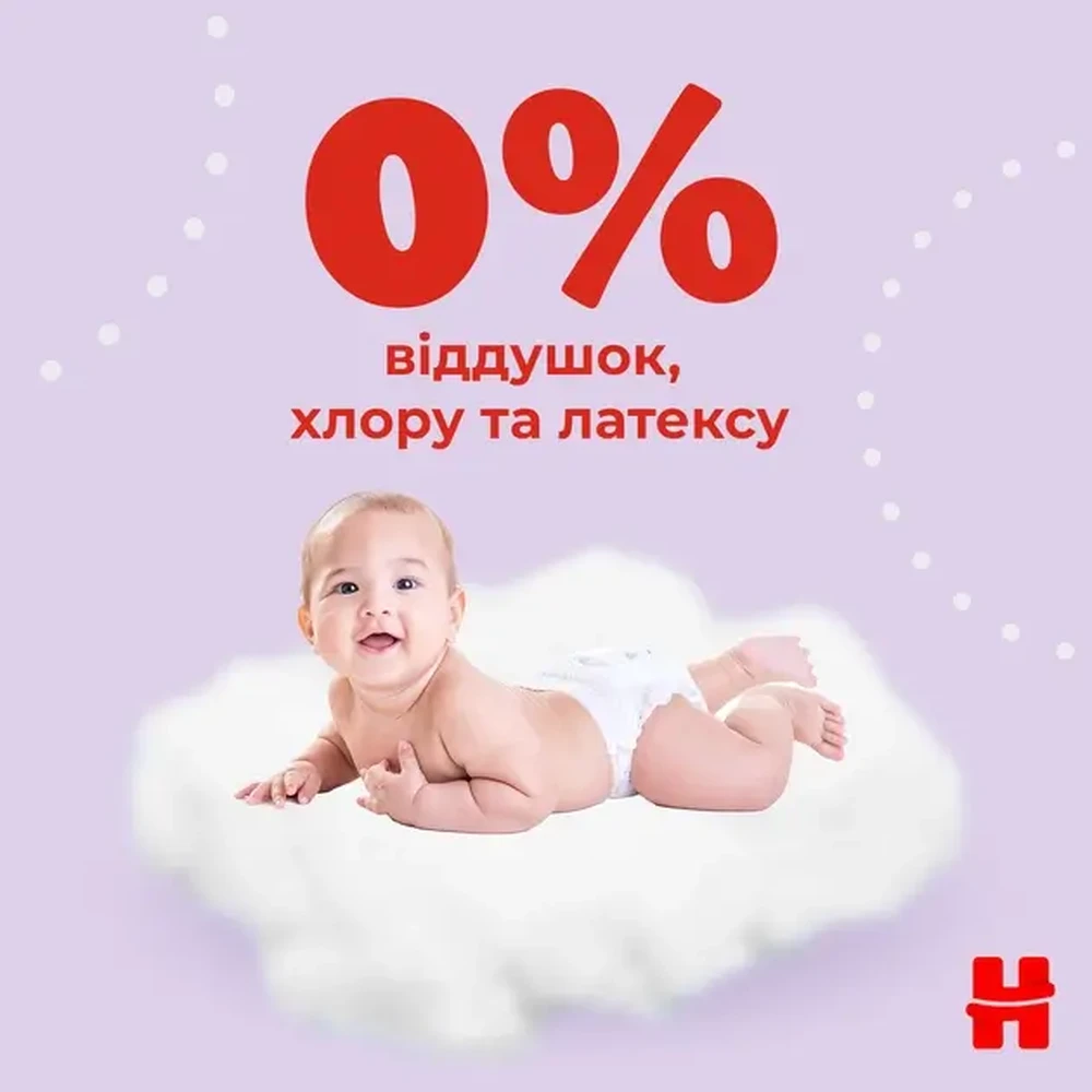 Підгузки Huggies Ultra Comfort 5, 11-25 кг, Jumbo, 42 шт