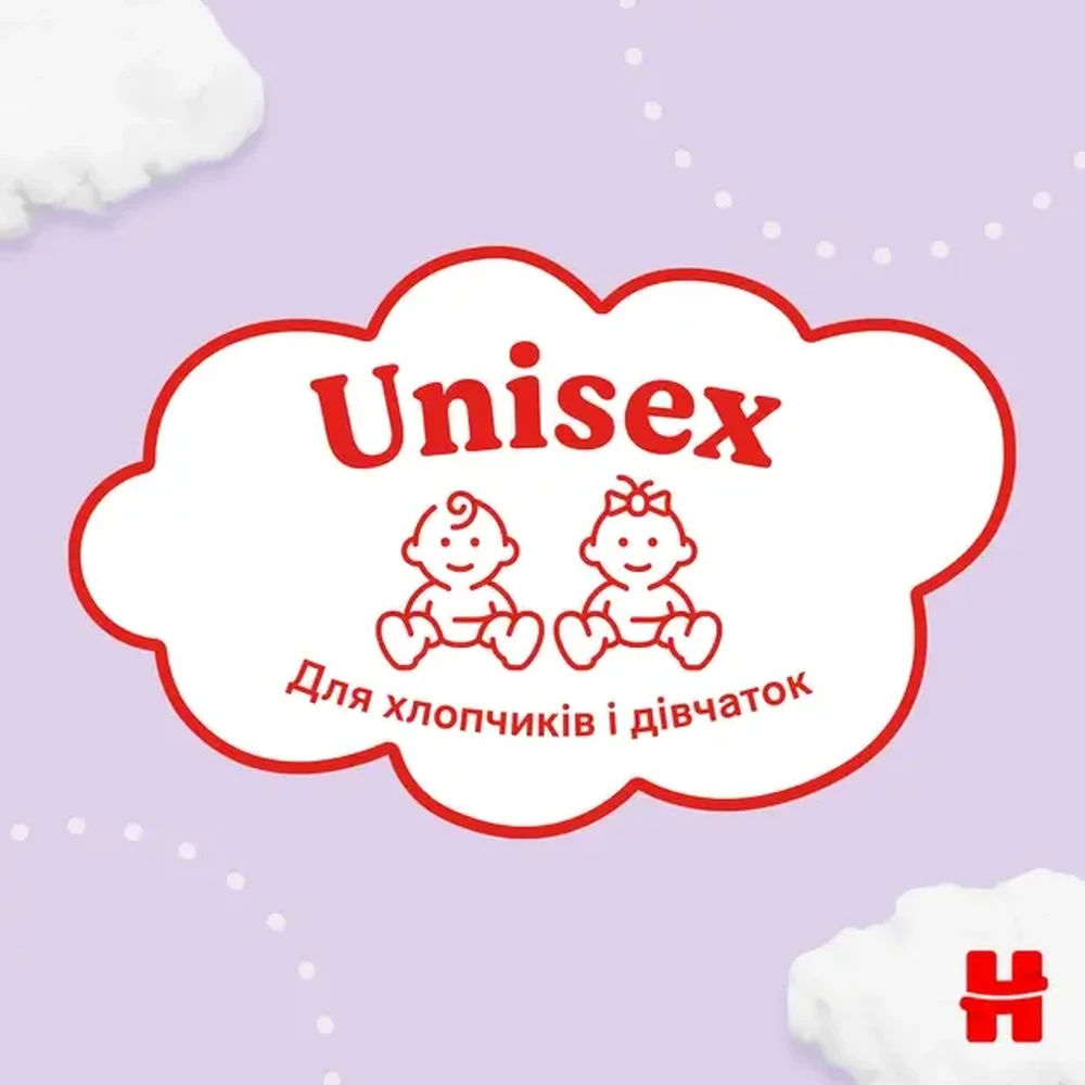 Підгузки Huggies Ultra Comfort 5, 11-25 кг, Jumbo, 42 шт