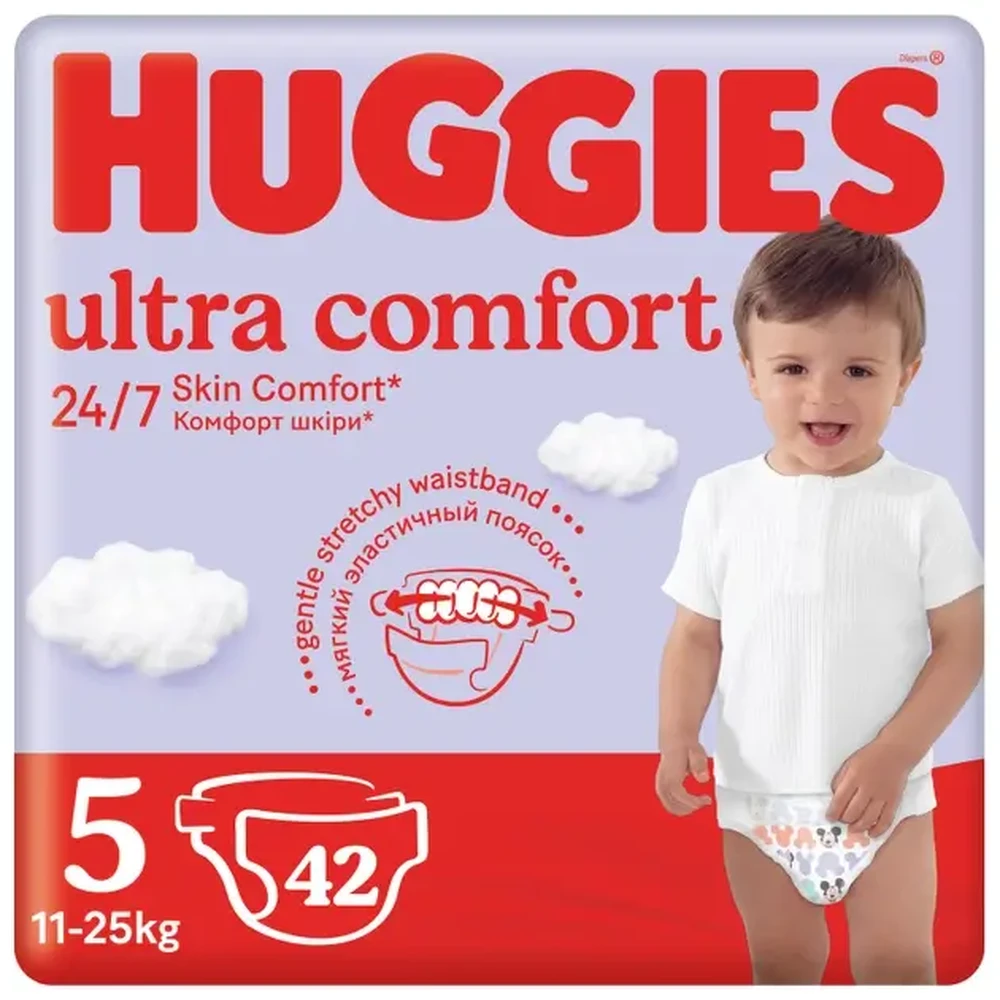 Підгузки Huggies Ultra Comfort 5, 11-25 кг, Jumbo, 42 шт - фото Підгузки Huggies Ultra Comfort 5, 11-25 кг, Jumbo, 42 шт - фото | Интернет-магазин автокресел, колясок и аксессуаров для детей Avtokrisla