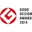 Good Design Award 2014