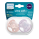 Пустушка AVENT Ultra Soft ультрам`яка, 2 шт