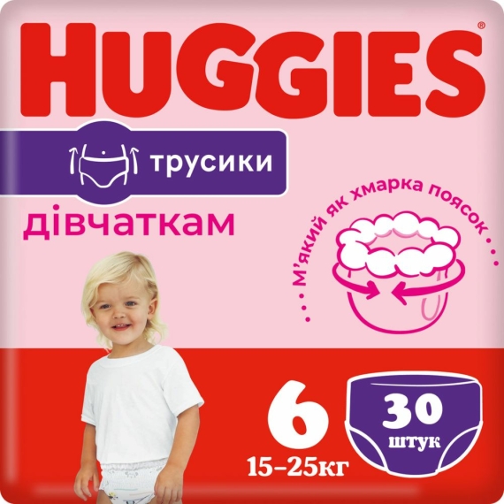 Подгузники-трусики Huggies Pant 6 для девочек, 15-25 кг, Jumbo 30 шт