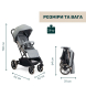 Прогулянкова коляска Chicco Dolomiti Stroller (колір 12)