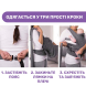 Слінг для новонародженого Chicco Boppy ComfyFit Evolution (колір 47)