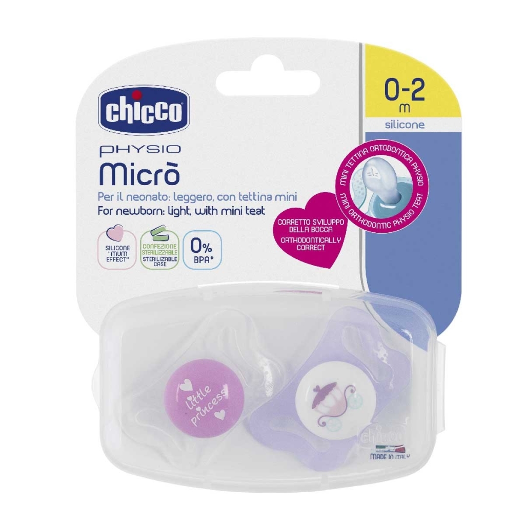 Пустышка chicco. Пустышка Chicco Micro. Пустышка Chicco 0-2. Пустышки Чикко силиконовые. Пустышка physioforma Comfort, 2шт. Chicco аксессуары.