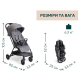 Прогулянкова коляска Chicco Urbino (колір 26)
