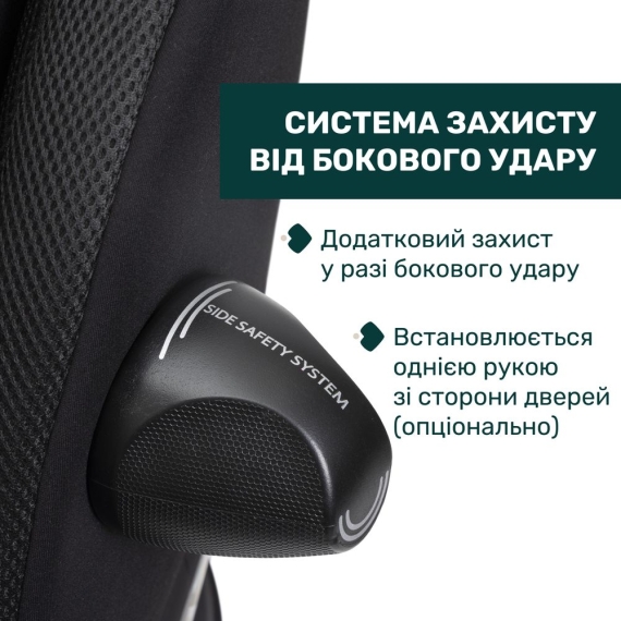 Автокрісло Chicco Everone i-Size (колір 95)