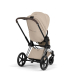 Прогулянкова коляска Cybex Priam Style