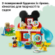 Конструктор LEGO DUPLO Disney Клубний будинок з Мінні та Плуто, 87 Деталей