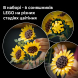 Конструктор LEGO Botanicals Букет соняшників, 686 Деталей