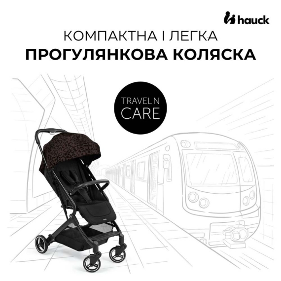 Прогулянкова коляска Hauck Travel N Care (Leo)