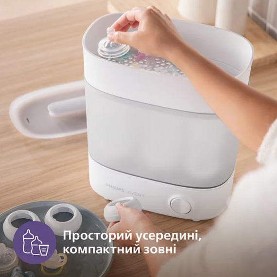 Стерилізатор Avent електричний 3 в 1
