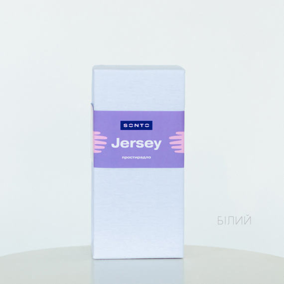 Простынь SONTO Jersey 120х60х12 см (белый)