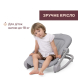 Крісло-шезлонг Chicco Mia (колір 12)