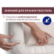 Ергономічний матрац-кокон 3 в 1 Chicco Mommy Pod (колір 47)