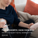 Молоковідсмоктувач електричний PHILIPS Avent