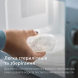 Пустушка PHILIPS Avent Ultra Air (жовто-зелений)