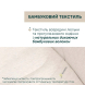 Універсальна коляска 2 в 1 Chicco Bellagio 2 (колір 50)