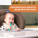 Ложка м'яка силіконова Chicco 6m+ (зелений)