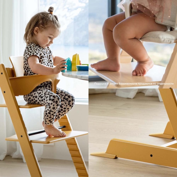 Спинка з обмежувачем для стільчика Tripp Trapp Baby Set² (Vanilla White)