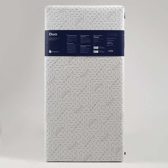 Двосторонній матрац Sonto DUO 120x60х12 см