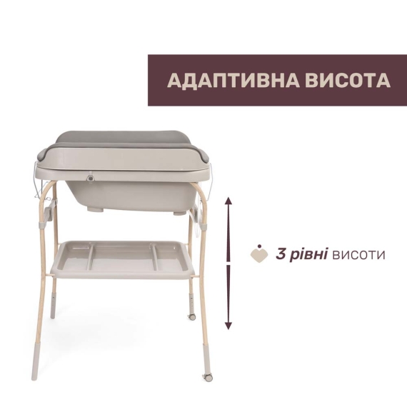 Столик для сповивання Chicco Soft Bubble Armonia з ванночою (колір 61)