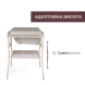 Столик для сповивання Chicco Soft Bubble Armonia з ванночою (колір 61)