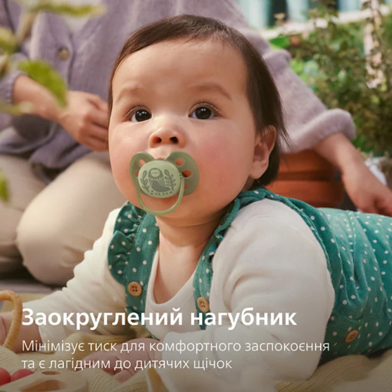 Пустушка Philips Avent Ultra Soft ультрам'яка, 0-6 міс, 2 шт (жовто-зелена)