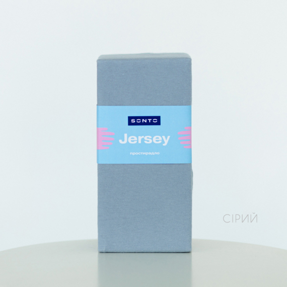 Простынь SONTO Jersey 120х60х12 см (розовый)
