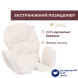 Стульчик для кормления Chicco Polly Armonia (цвет 61)