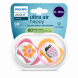 Пустушка Philips Avent Ultra Air, 2шт (рожево-помаранчева)