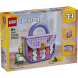 Конструктор LEGO Creator 3 в 1 Стильна мистецька сумка з місцем для зберігання, 272 деталі