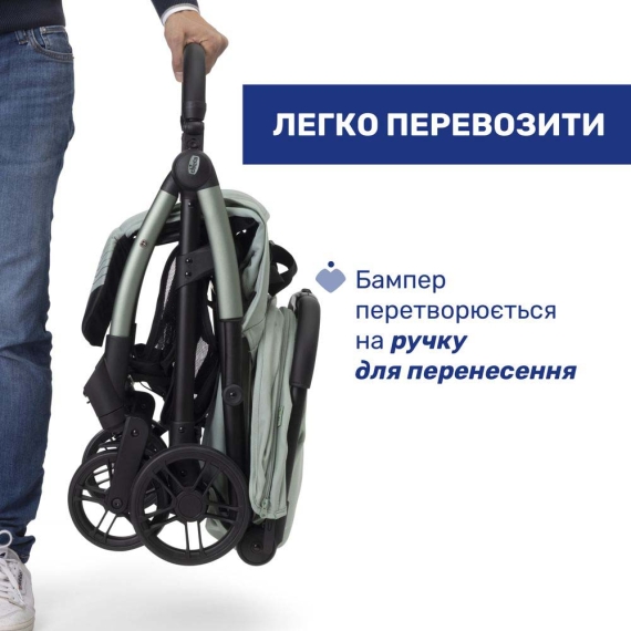 Прогулочная коляска Chicco Goody XPlus (колір 76)