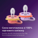 Пустушка PHILIPS Avent Ultra Air (фіолетово-кораллова)