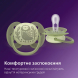 Пустушка Philips Avent Ultra Soft ультрам'яка, 0-6 міс, 2 шт (жовто-зелена)