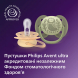 Пустушка Philips Avent Ultra Soft ультрам'яка, 0-6 міс, 2 шт (жовто-зелена)