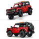 Конструктор LEGO Technic Позашляховик Ford Bronco SUV, 943 деталі
