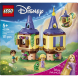 Конструктор LEGO Disney Принцеса Мінівежа Рапунцель Ігровий набір, 171 деталь