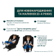 Автокрісло Chicco Unico Evo i-Size (колір 73)