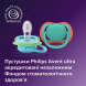Пустушка PHILIPS Avent Ultra Air, 6-18 міс, 2 шт (зелено-блакитна)