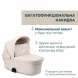 Універсальна коляска 2 в 1 Chicco Bellagio 2 (колір 50)