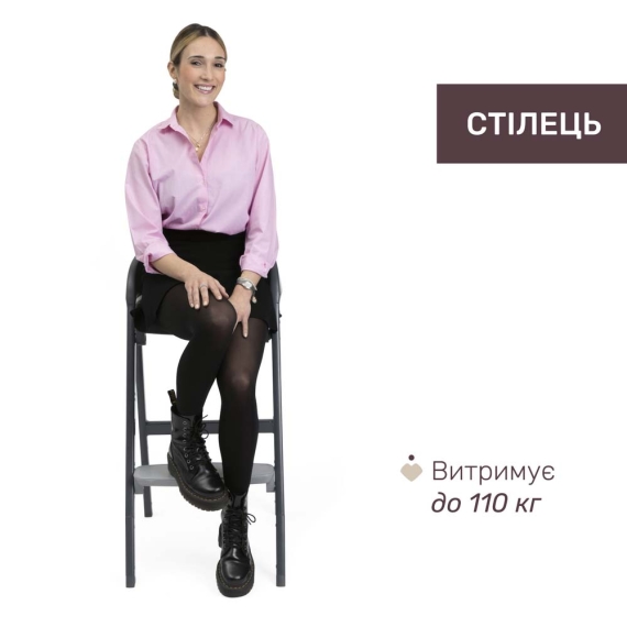 Стільчик для годування Chicco Crescendo Up (колір 85)