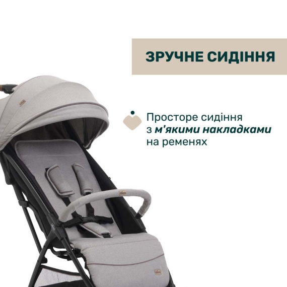 Прогулянкова коляска Chicco Glee (колір 43)