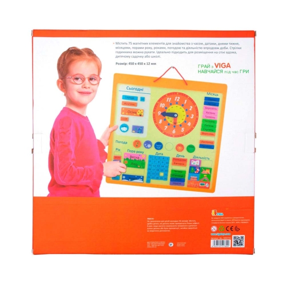 Магнітний календар Viga Toys із годинником українською мовою