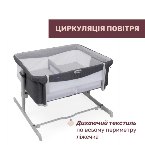 Дитяче ліжечко для двійні Chicco Next2Me Twins