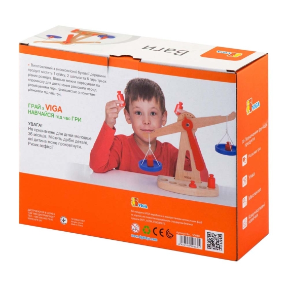 Дерев'яні навчальні ваги Viga Toys з гирями