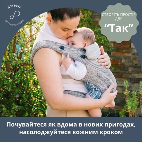 Рюкзак-переноска DreamBaby Inspire (Grey)
