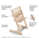 Стiльчик дитячий Stokke Tripp Trapp (Heather Mauve)