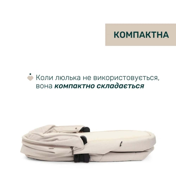Універсальна коляска 2 в 1 Chicco Bellagio 2 (колір 50)